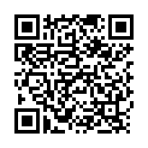 QR:  فن و لامپ MECHANIC WINDFLOW X