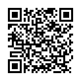 QR:  فن و لامپ MIJING FS-11 UV