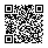 QR:  فن چند کاره TBK F001 3 IN 1