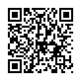 QR:  فیکسچر آی سی RELIFE RL-601I