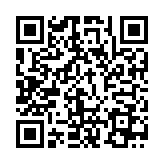 QR:  فیکسچر ال سی دی MIJING BY20