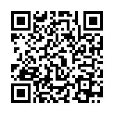 QR:  فیکسچر برد MEGA-IDEA IP15/15PM