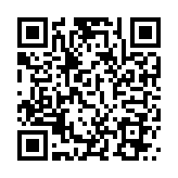 QR:  فیکسچر تیغ XZZ DJ2S