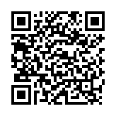 QR:  فیکسچر سری QIANLI ISOCKET 12