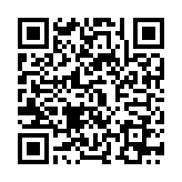 QR:  فیکسچر سری QIANLI ISOCKET 13