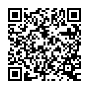 QR:  فیکسچر سری QIANLI ISOCKET MATE 60 PRO HW