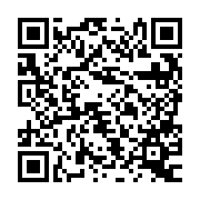 QR:  فیکسچر طبقاتی MAANT M15-A IP15-15PLUS