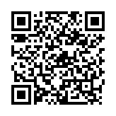 QR:  فیکسچر طبقات سری YCS 11