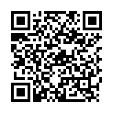 QR:  فیکسچر طبقات سری YCS 12