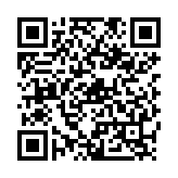 QR:  فیکسچر طبقات سری YCS 14