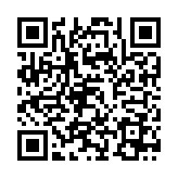 QR:  فیکسچر طبقات سری YCS X