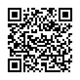QR:  فیکسچر فیس آیدی MAANT S2PM