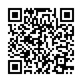 QR:  فیکسچر فیس آیدی QIANLI 11PRO MAX