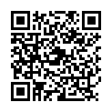 QR:  فیکسچر مگنتی MAANT C1