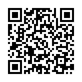 QR:  فیکسچر مگنتی MEGA-IDEA