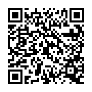 QR:  فیکسچر نقطه جوش باتری RELIFE RL-936WF