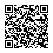 QR:  فیکسچر و تستر برد سری 12 MEGA-IDEA