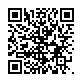 QR:  فیکسچر MAANT A CLIP 1+1