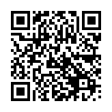 QR:  فیکسچر MECHANIC G-FIX 