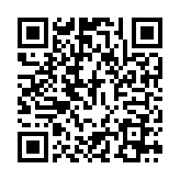 QR:  فیکسچر QIANLI DOT PROJECTOR 12/12PM