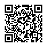 QR:  فیکسچر QIANLI ISOCKET 16E