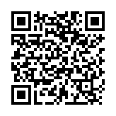 QR:  قاب بازکن دو طرفه IFIXES