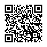 QR:  قاب بازکن ستاره ای 5 پر SPAHR