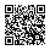 QR:  قاب بازکن ستاره ای 6 پر SPAHR