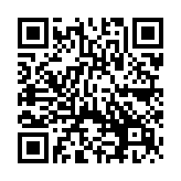 QR:  قاب بازکن سر کج IFIXES