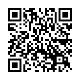 QR:  قاب بازکن سر کج MEGA-IDEA T0.2MM