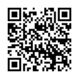 QR:  قاب بازکن مثلثی SPAHR