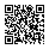 QR:  قاب بازکن مستطیلی IFIXES