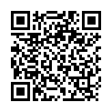 QR:  قاب بازکن مستطیلی SPAHR