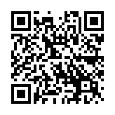 QR:  قاب بازکن مگنتی EGG-DP1 AMAOE