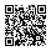 QR:  قاب بازکن مگنتی EGG-DP2 AMAOE