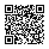 QR:  قاب بازکن مگنتی EGG-DP3 AMAOE