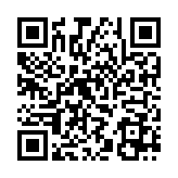 QR:  قاب بازکن مگنتی EGG-DP4 AMAOE