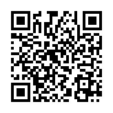 QR:  قاب بازکن مگنتی EGG-DP5 AMAOE