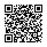 QR:  قاب بازکن 2UUL DA09 Slight Puller