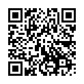 QR:  قاب بازکن 2UUL DA19