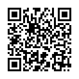 QR:  قاب بازکن 3 عددی YAXUN YX-B5