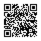 QR:  قاب بازکن 5 ضلعی QIANLI