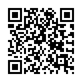 QR:  قاب بازکن DP1-5 AMAOE