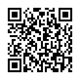 QR:  قاب بازکن IFIXES IFX-1