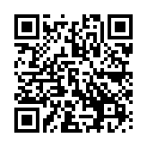 QR:  قاب بازکن IFIXES IFX-2