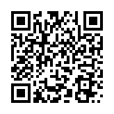 QR:  قاب بازکن IFIXES IFX-3