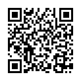 QR:  قاب بازکن JITONGXUE QW-02