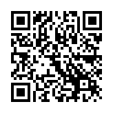 QR:  قاب بازکن JITONGXUE QW-08