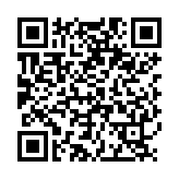 QR:  قاب بازکن PPD WONENG PD:6
