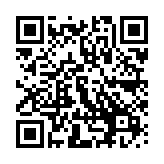 QR:  قاب بازکن RELIFE TD1 A